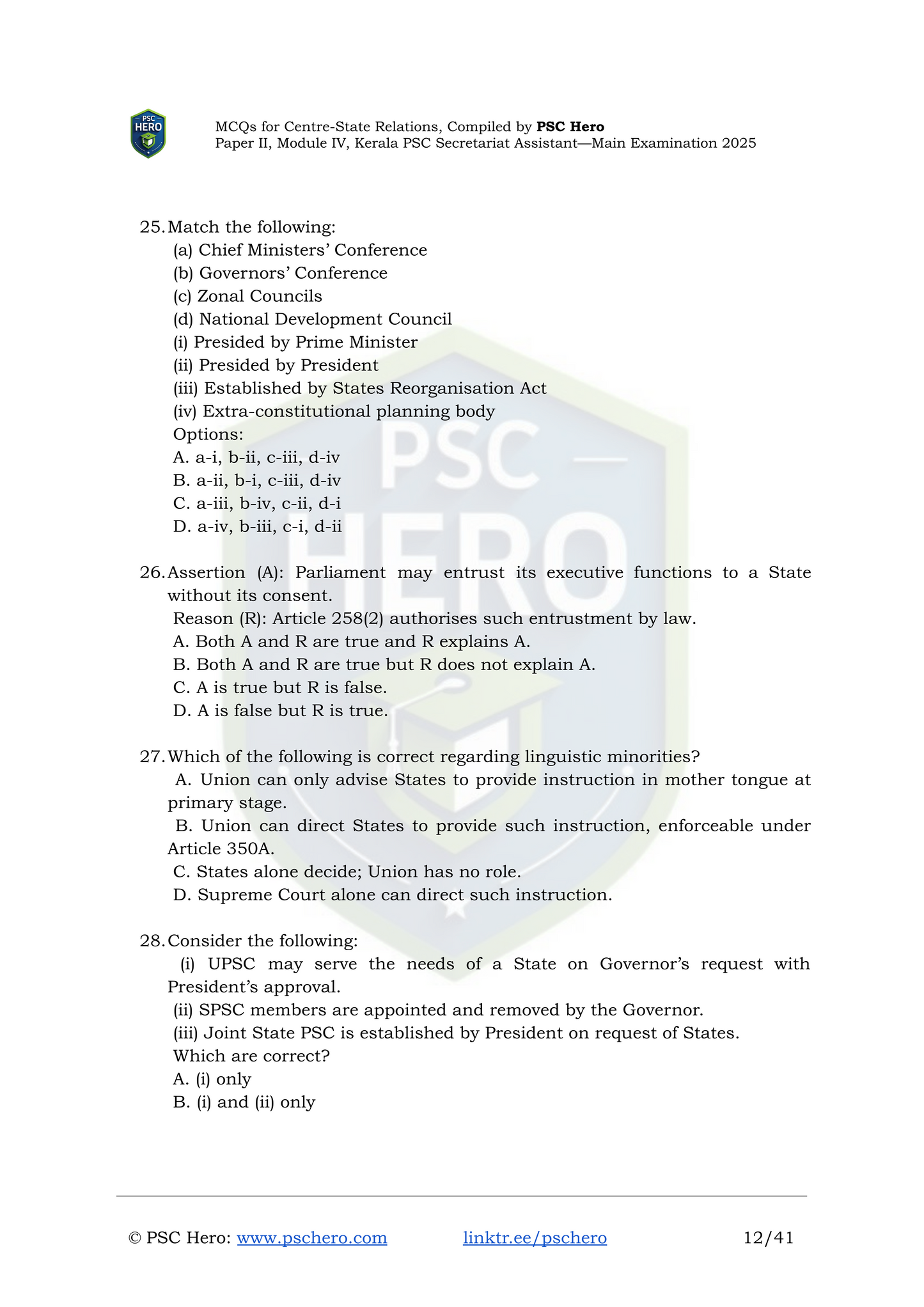 100 MCQs on Centre–State Relations - Kerala PSC Secretariat Assistant Mains | Module 4, Paper II