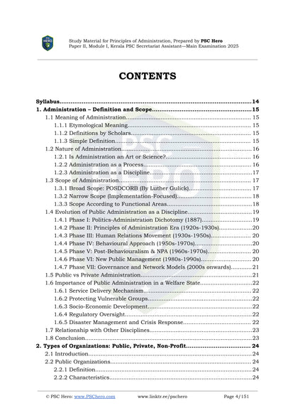 Study Material - Principles of Administration - Secretariat Assistant Mains