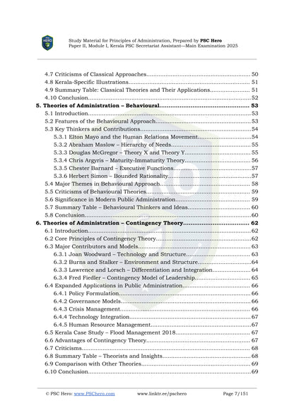 Study Material - Principles of Administration - Secretariat Assistant Mains