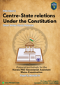 Centre State Relations - PSC Hero - Secretariat Assistant Mains Short Notes Study Material