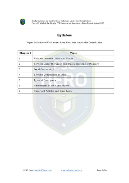 Centre State Relations - PSC Hero - Secretariat Assistant Mains Short Notes Study Material