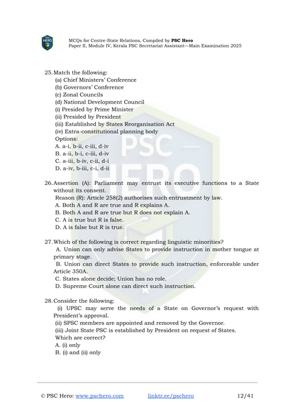 100 MCQs on Centre–State Relations - Kerala PSC Secretariat Assistant Mains | Module 4, Paper II